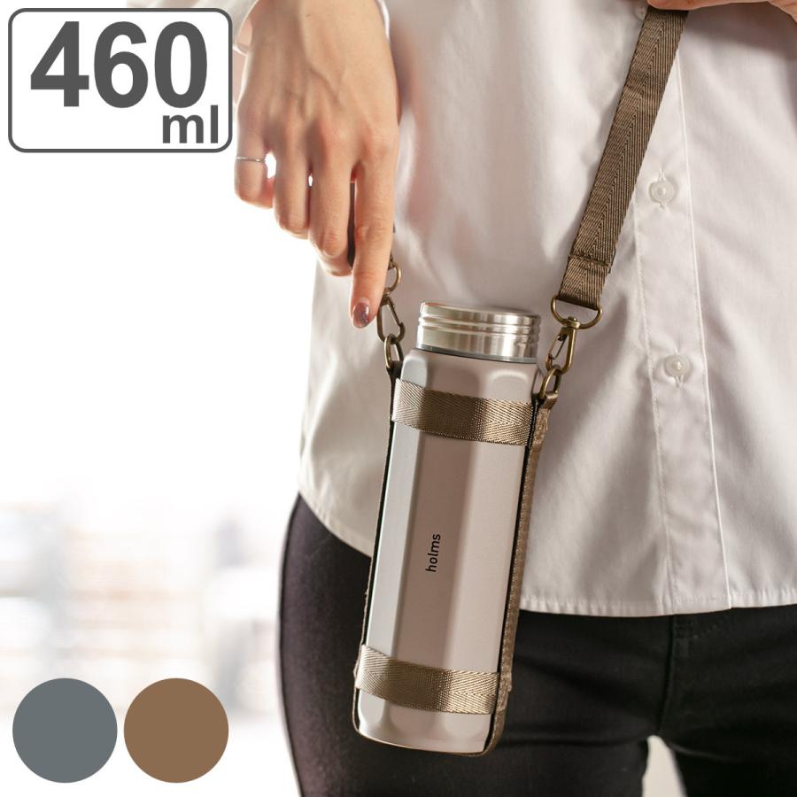 CB JAPAN 水筒 460ml holms オクタボトル ロングショルダー