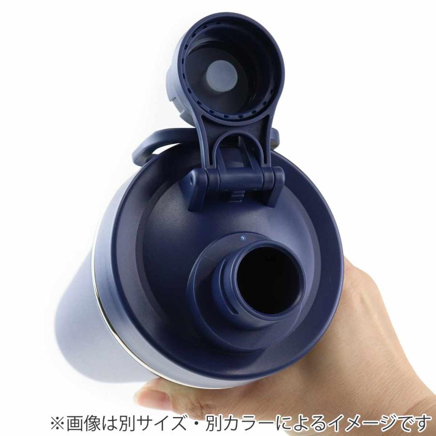 タンブラー 470ml スパウトタンブラー （ カップ マイカップ TAKEYA タケヤ プロテイン対応 蓋付き 持ち運び 保冷 ）｜colorfulbox｜07