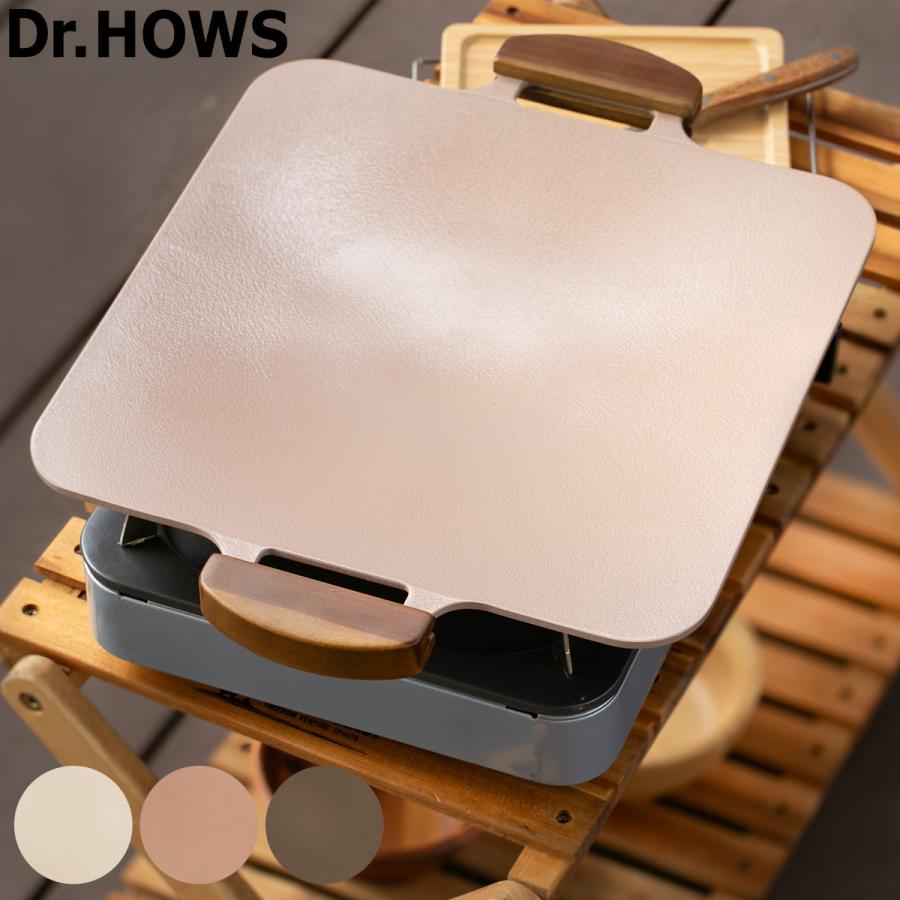 TTS 特典付き グリルプレート IH対応 四角 ソリッドグリルパン