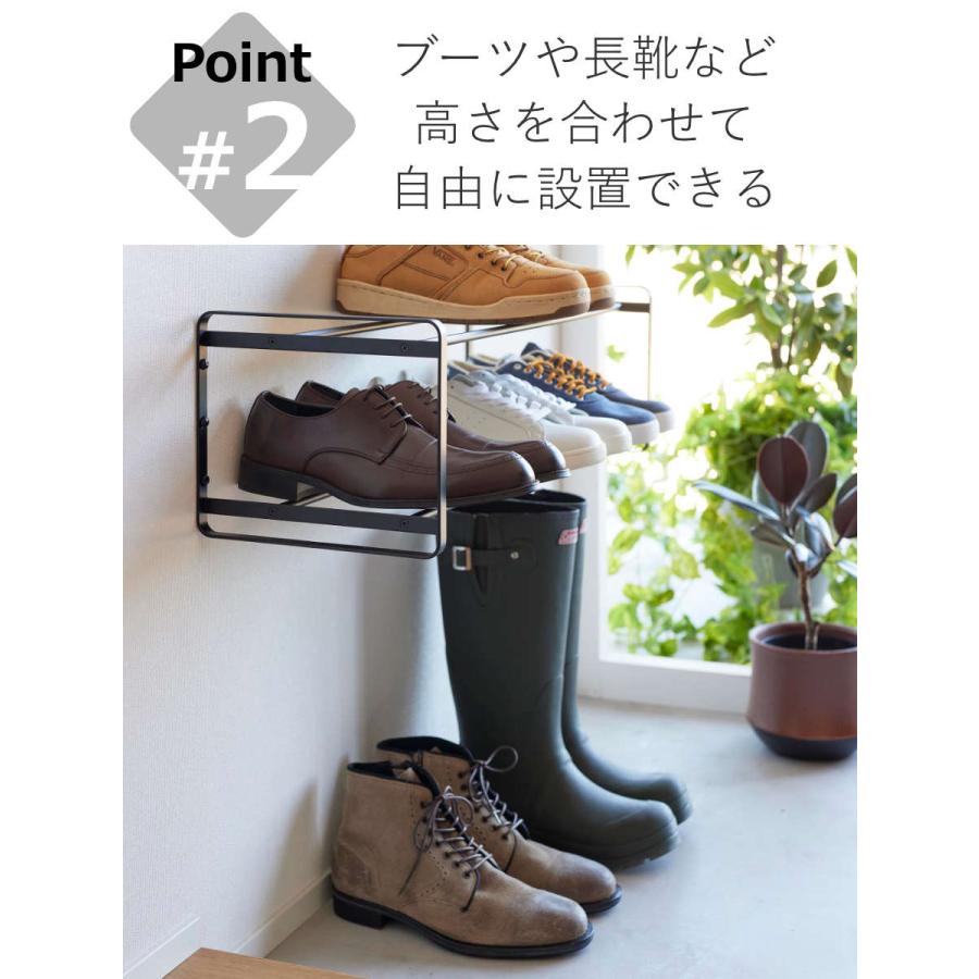 tower 特典付き 山崎実業 石こうボード壁対応ウォールシューズ tower 特典付き 山崎実業 石こうボード壁対応ウォールシューズ