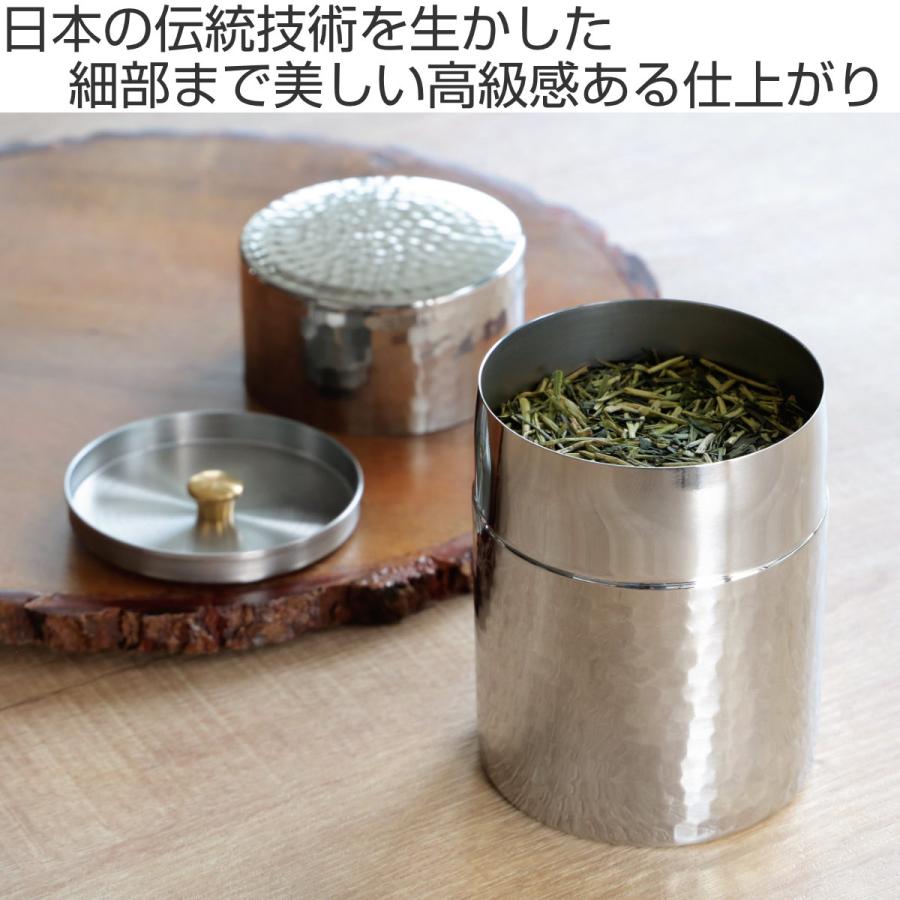 工房アイザワ 茶筒 ブラックピーマン ティーキャディ （ 茶葉容器 茶缶 お茶缶 保存缶 お茶容器 aizawa ステンレス 密閉 日本製 おしゃれ ）｜colorfulbox｜02