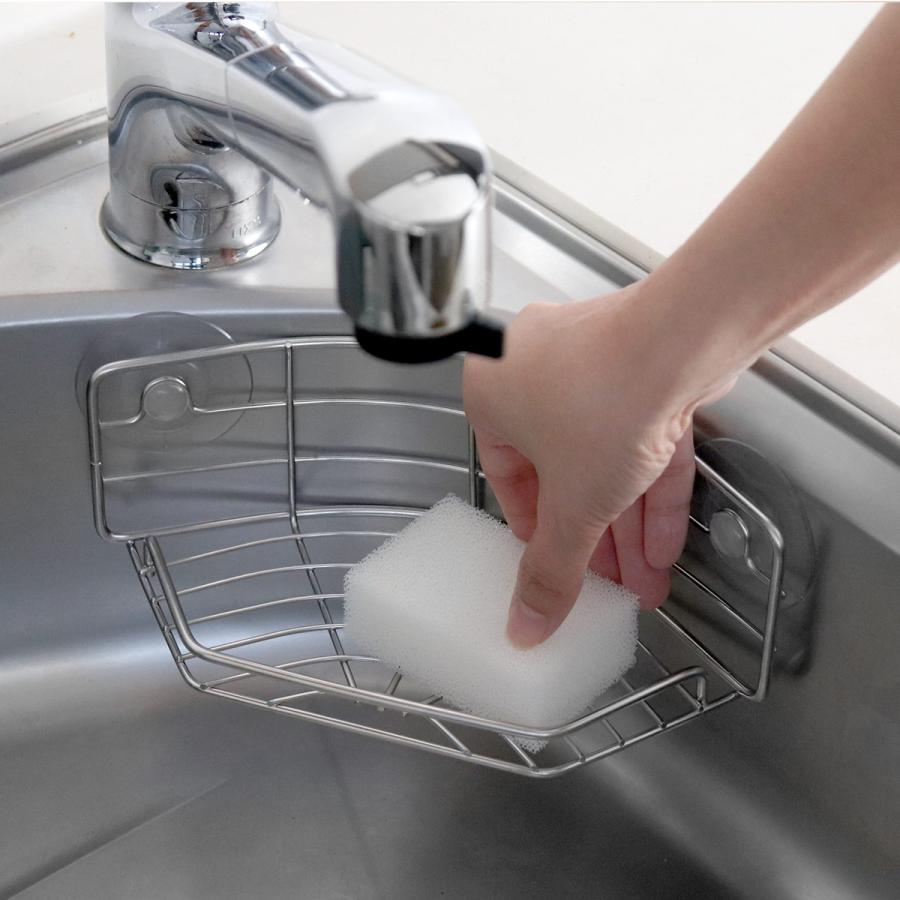 工房アイザワ ながしこもの スポンジラック シンクポケット コーナー用