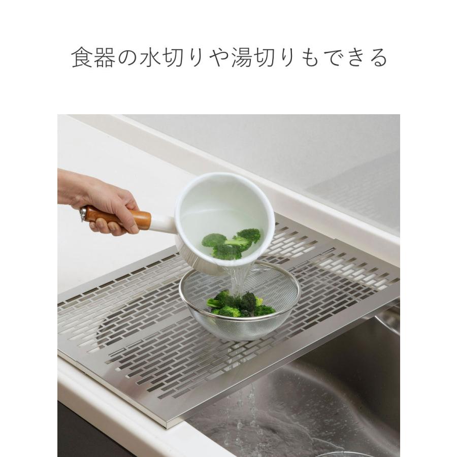 下村企販 水切りラック オールステンレス 頑丈スライド作業台 下村企販 水切りラック オールステンレス 頑丈スライド作業台