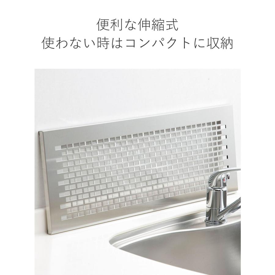 下村企販 水切りラック オールステンレス 頑丈スライド作業台 下村企販 水切りラック オールステンレス 頑丈スライド作業台