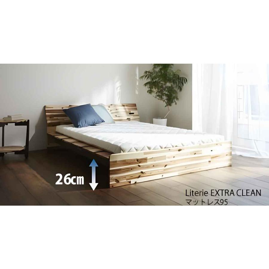 ベッド クイーン 160cm LIP すのこ コンセント付 高さ調整 （ 開梱設置