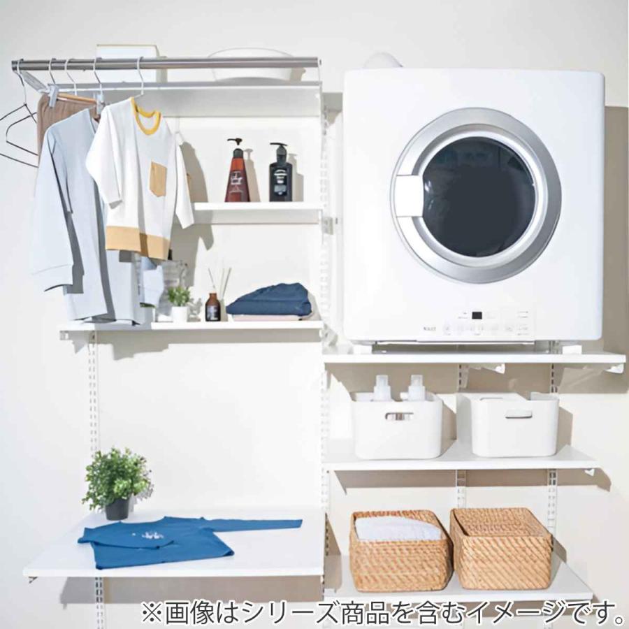 フィットラック 乾太くん専用台 KS7560CJ 取付け推奨寸法78cm