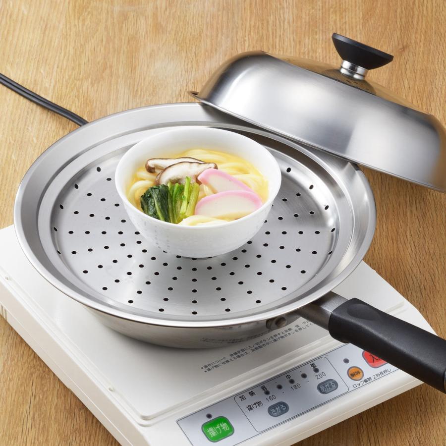 ヨシカワ フライパン用蒸し器 20〜22cm用 ガラス蓋付き 日本製