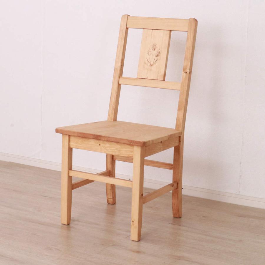 ダイニングチェア 2脚セット 座面高42cm 天然木 カントリー調