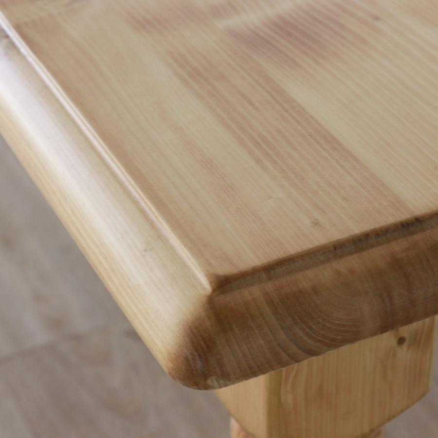 ダイニングテーブル 4人掛け 天然木 カントリー 引き出し付き 幅150cm