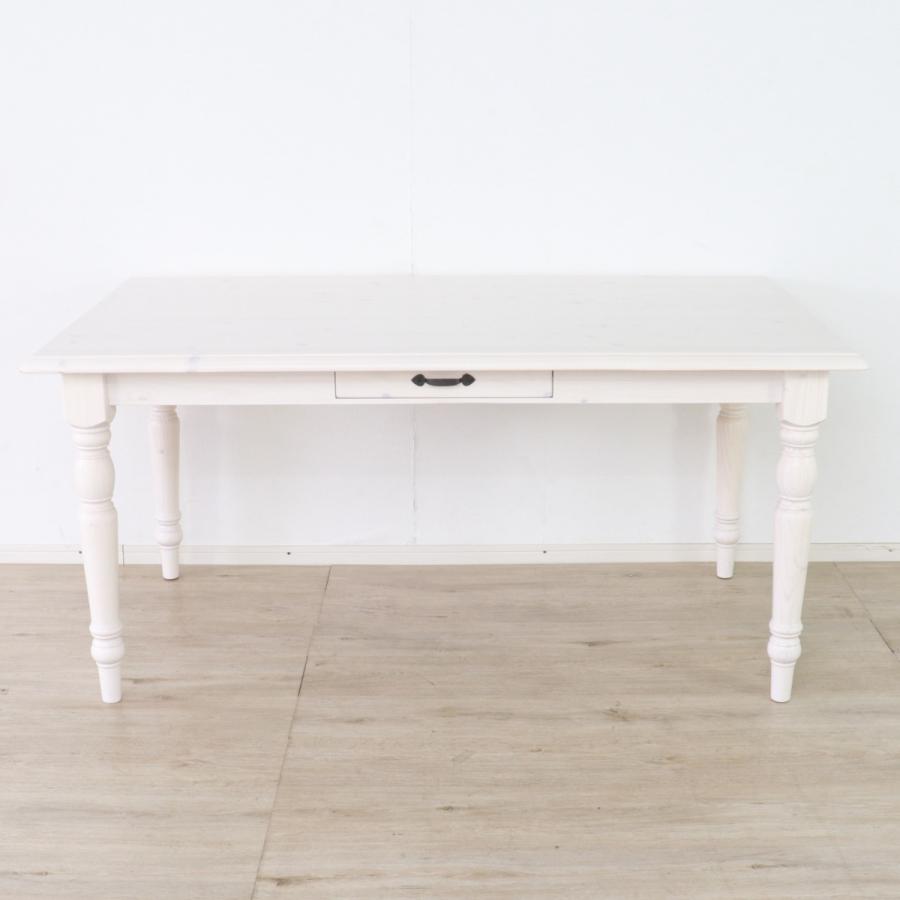 ダイニングテーブル 4人掛け 天然木 カントリー 引き出し付き 幅150cm