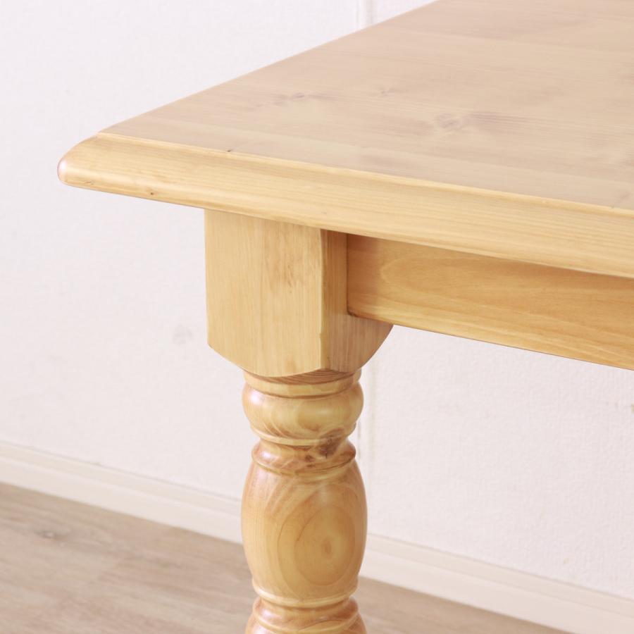 ダイニングテーブル 4人掛け 天然木 カントリー 引き出し付き 幅