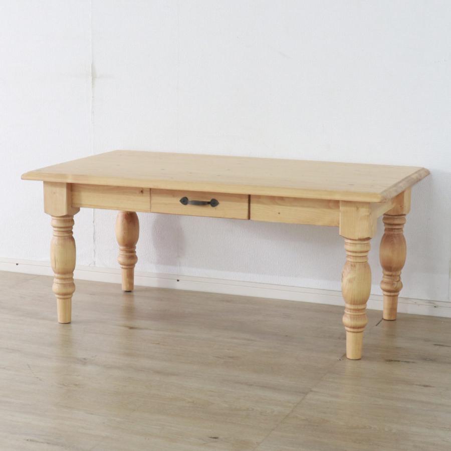 ローテーブル おしゃれ 引き出し 天然木 カントリー 幅105cm