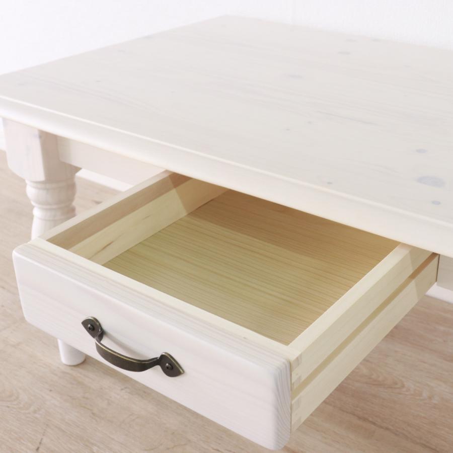 ローテーブル おしゃれ 引き出し 天然木 カントリー 幅105cm