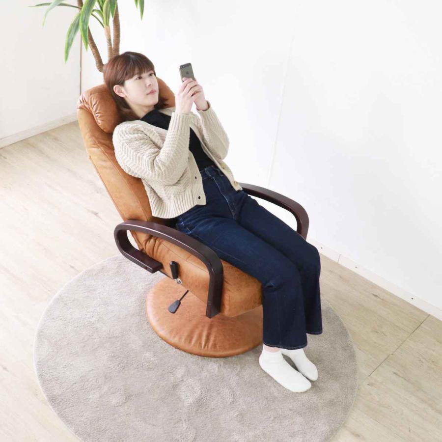 高座椅子 高齢者 回転 リクライニング ヘッドレスト 肘掛 座面高45