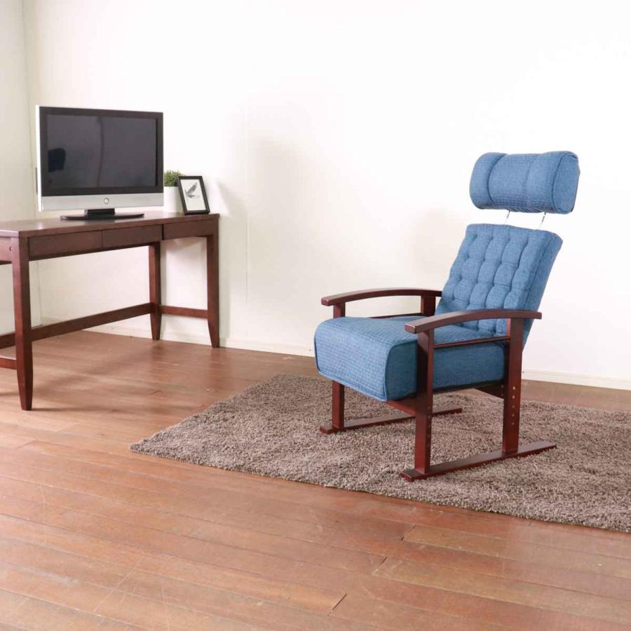 高座椅子　リクライニングチェア ヘッドレスト付き 高座椅子 座面高35〜44cm 無段階リクライニング ヘッドレスト可動