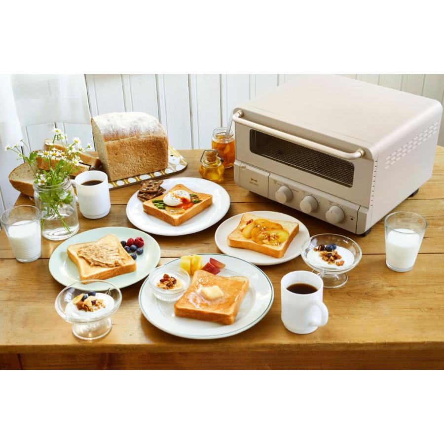 BRUNO オーブントースター スチーム＆ベイクトースター crassy+ （ ブルーノ クラッシープラス オーブン トースター 4枚 受け皿, image size:900x900