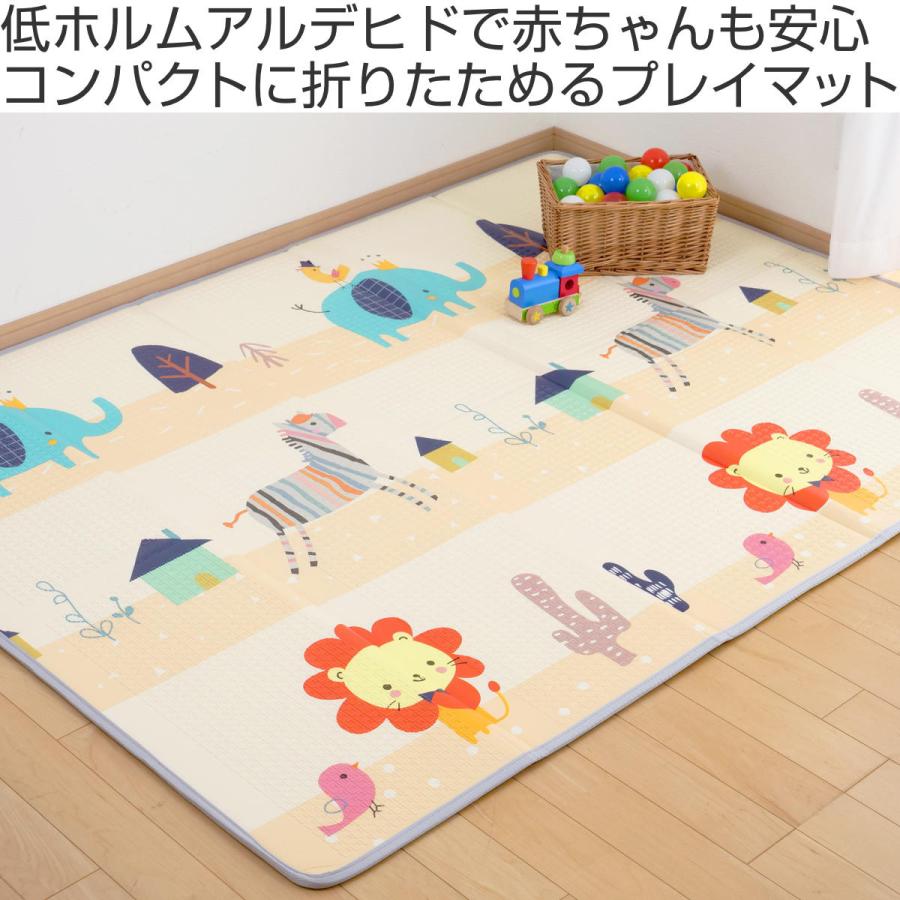 プレイマット 折りたたみ式 リバーシブル エンボス加工 フチ付き 約150×200cm 厚さ約10mm （ カーペット フロアマット 防音マット 大判マット レジャー ）｜colorfulbox｜02