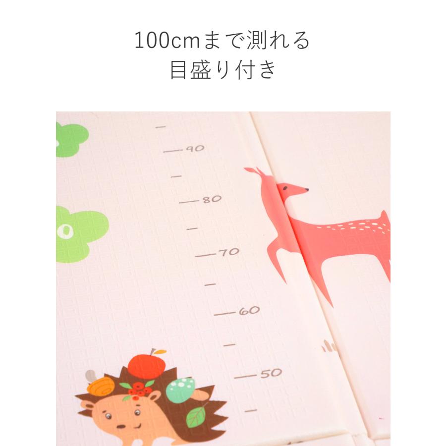 プレイマット 折りたたみ式 リバーシブル エンボス加工 フチ付き 約150