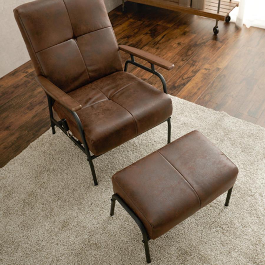 オットマン付きソファ 1人掛け 楽天市場】一人掛け ソファ ソファー 1人掛け 一人用 1P ローソファー