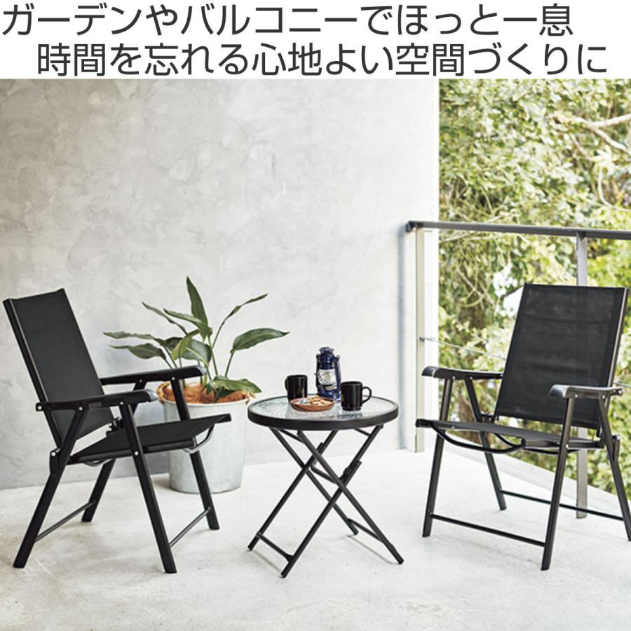 HAGiHARA テーブルチェアセット 3点セット 完成品 折りたたみ式 HAGiHARA テーブルチェアセット 3点セット 完成品 折りたたみ式
