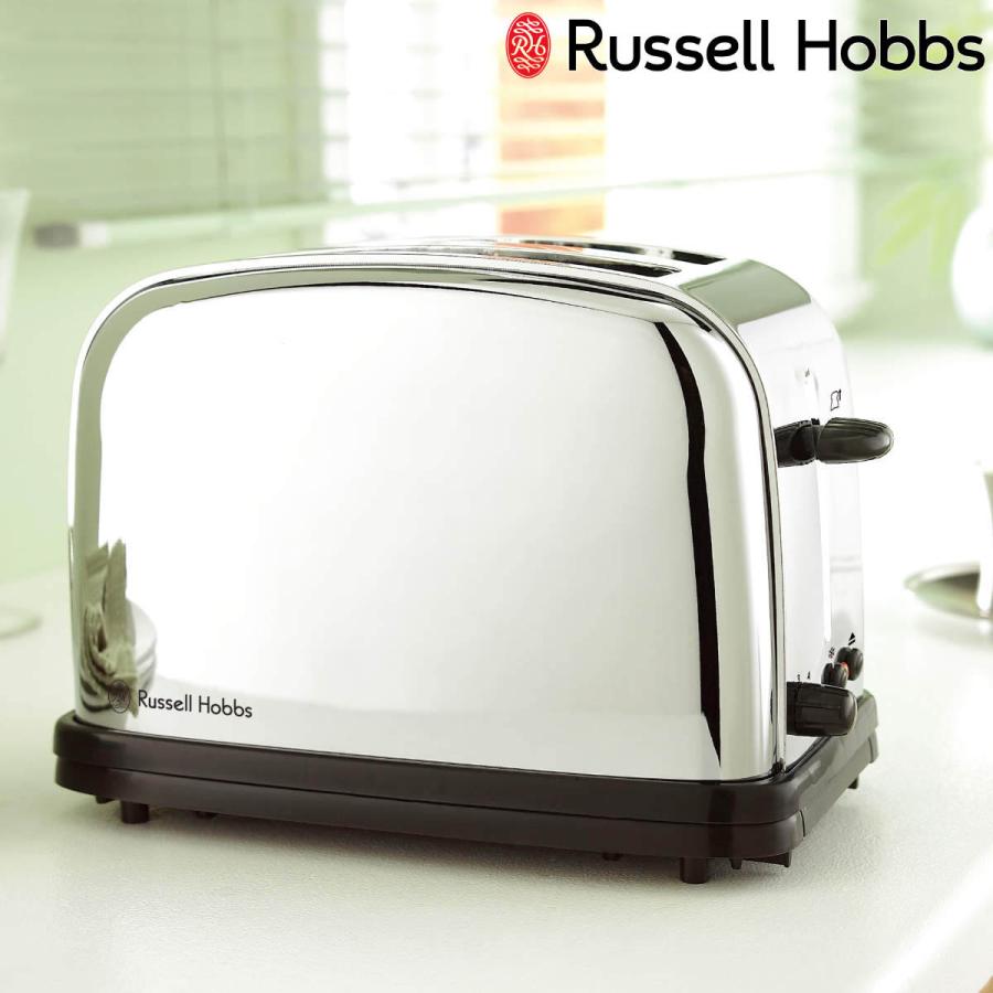 RUSSELL HOBBS（ラッセルホブス） ポップアップトースター 2枚