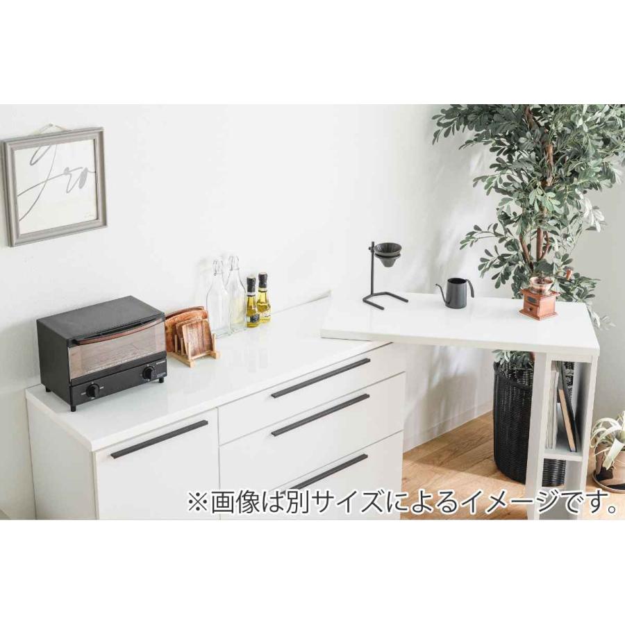 キッチンカウンター 伸縮式 光沢天板 幅106-177cm （ キッチン収納