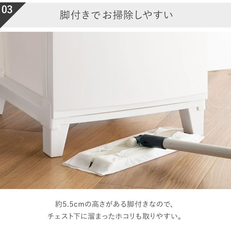 SANKA（サンカ） チェスト ルームスシェード木天板 5段 幅54×奥行42×高