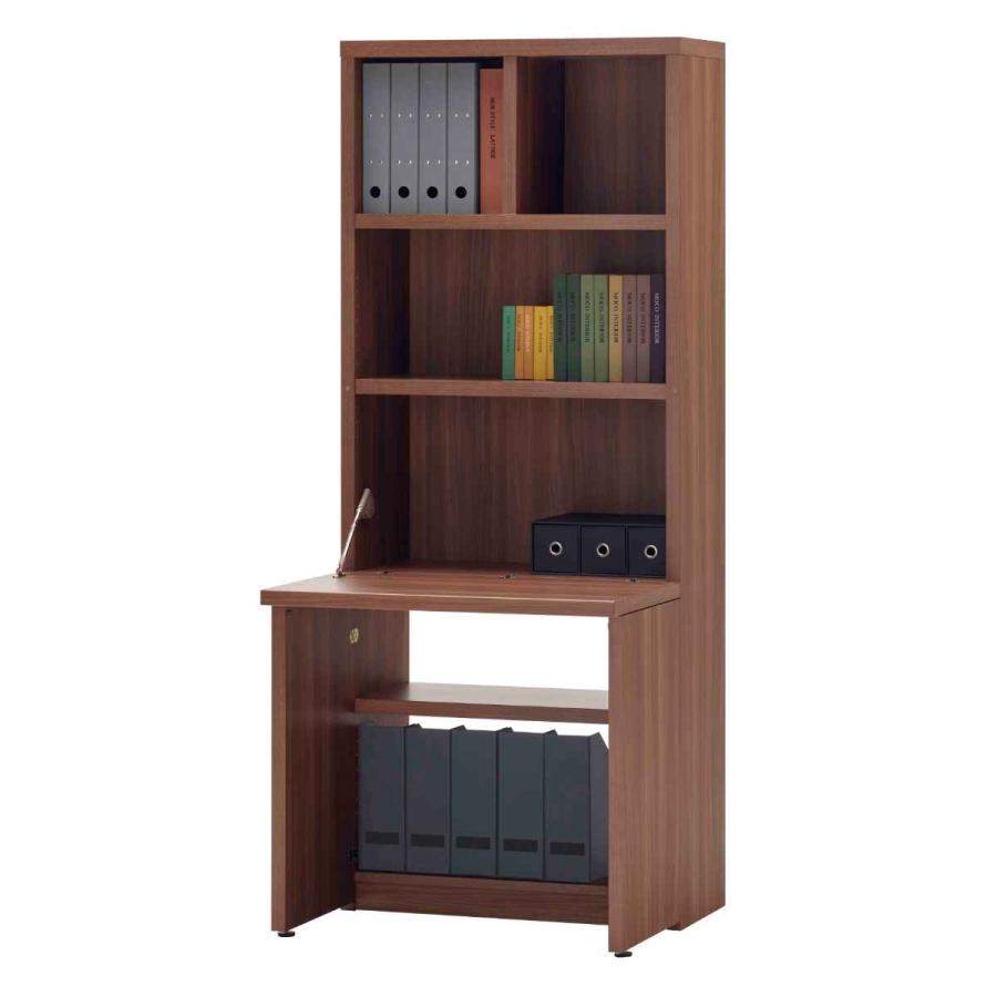 フナモコ（FUNAMOCO） ライティングデスク ラックタイプ 日本製 約幅