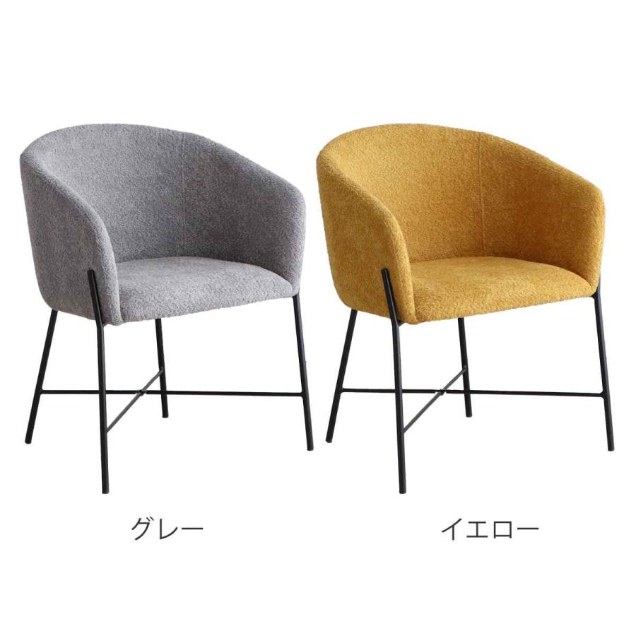 ダイニングチェア クッション 肘付き 疲れにくい 背もたれ 座面高43cm （ ファブリック チェア 椅子 リビング ダイニング 1人掛け ） 家具、インテリア 椅子、スツール、座椅子 SK1071743524(10140円)