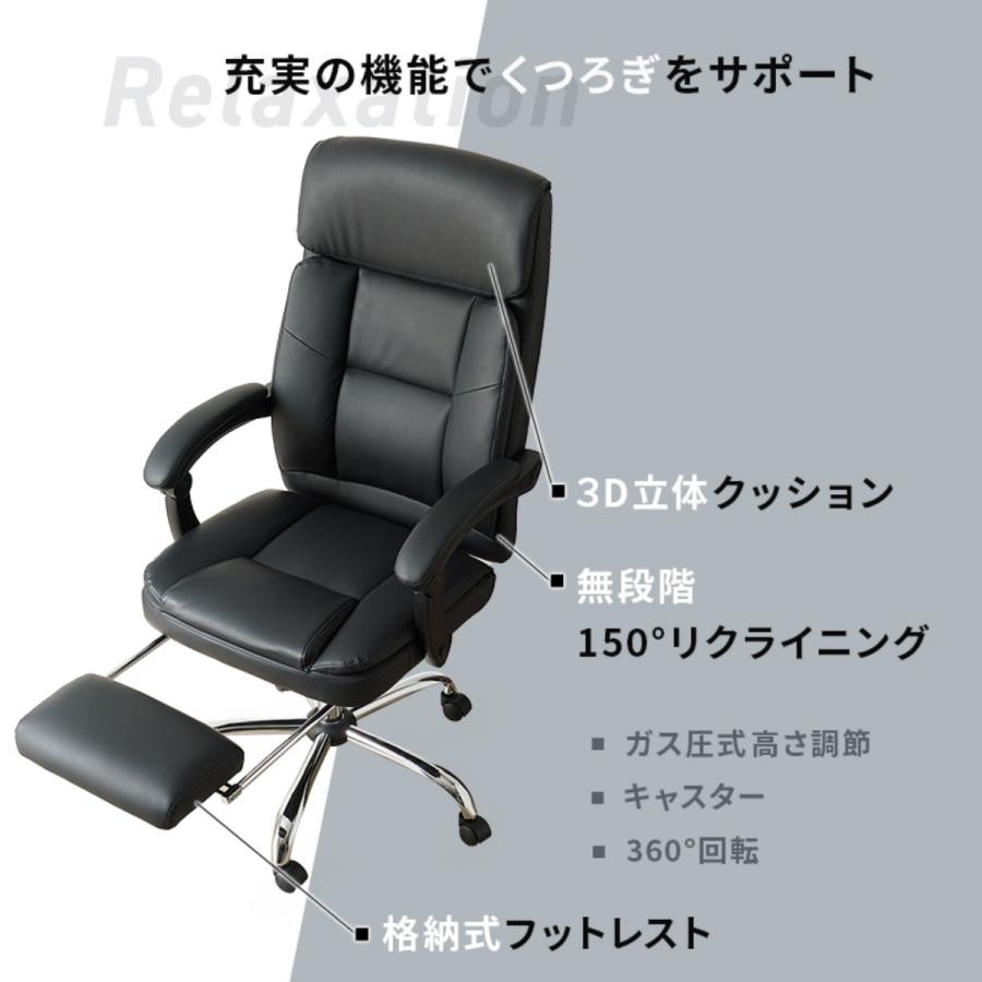 ☆新品未使用☆回転式昇降調節可能チェア　手渡しのみ tin-cfresobr-001.jpg?fitin=720:720