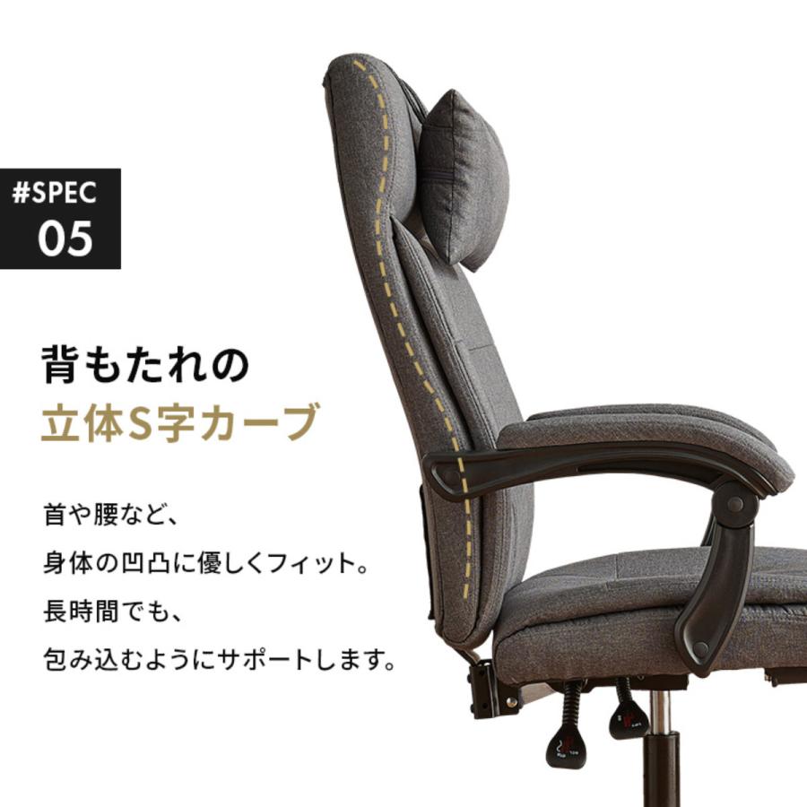 HAGiHARA（萩原） リクライニングチェア 回転式 一人用 ファブリック