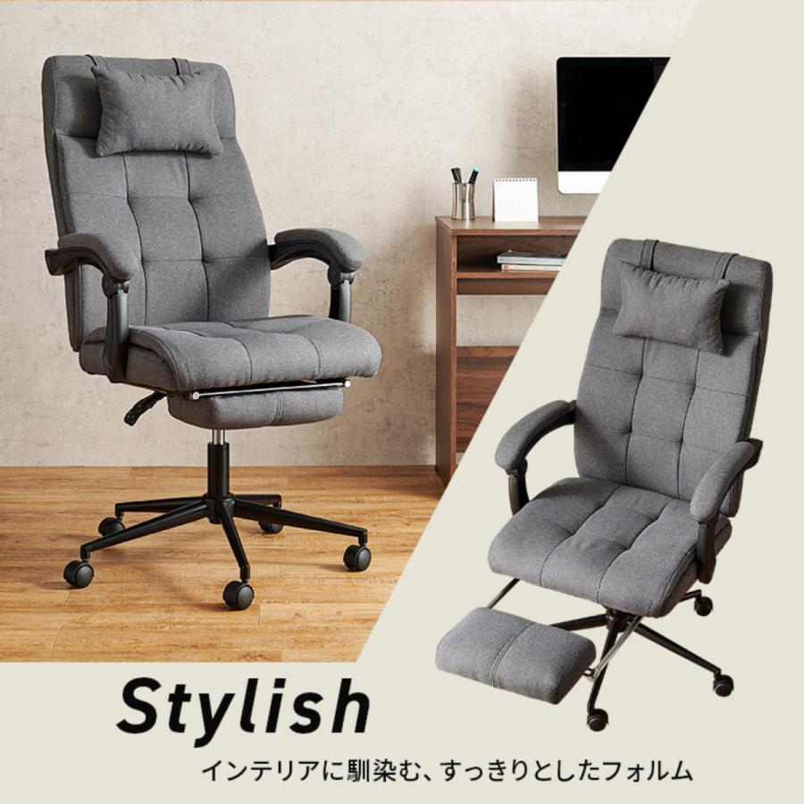 HAGiHARA（萩原） リクライニングチェア 回転式 一人用 ファブリック