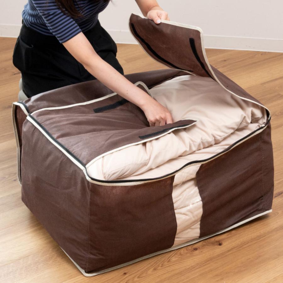 アイメディア 布団収納ケース 炭入り消臭羽毛布団ケース タテ収納