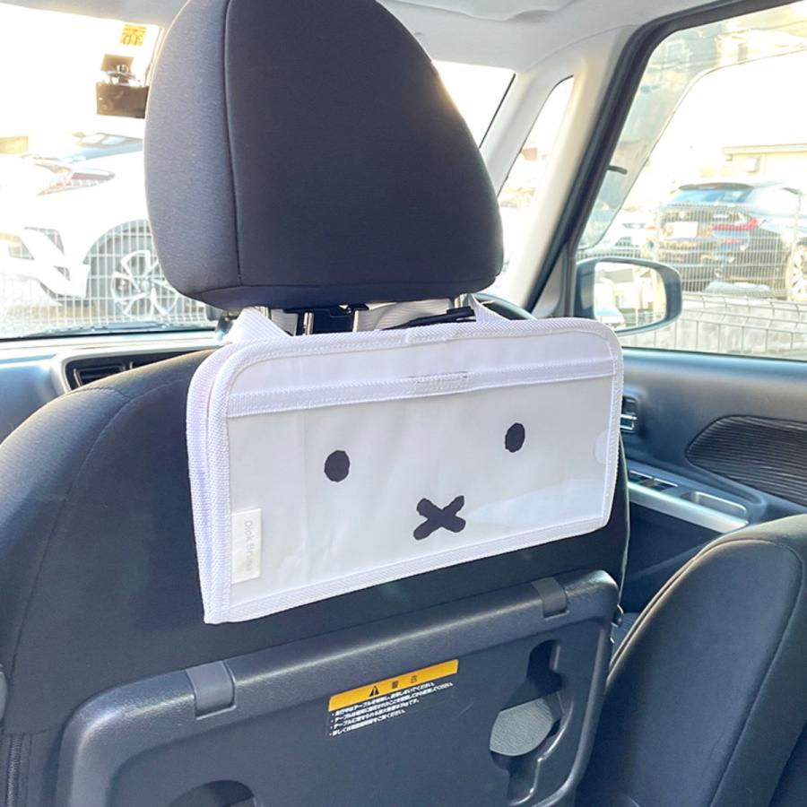 nicott（ニコット） リアトレイ 車 ミッフィー 後部座席 便利 収納