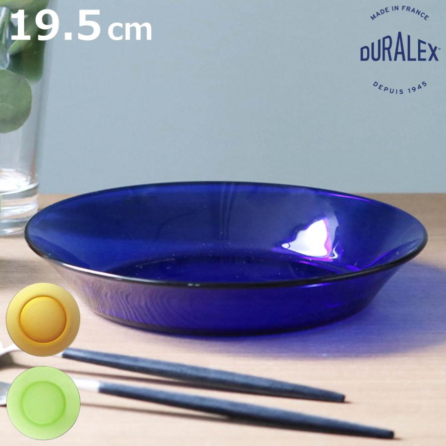 Truck furniture トラックファニチャー　プレート　スープ皿 TRUCK オリジナルプレート スープ皿 | TRUCK FURNITURE