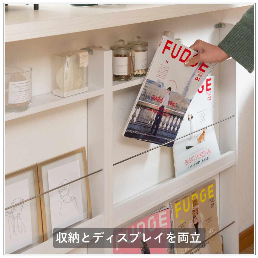 マガジンラック 幅60cm 2段 薄型 （ 本棚 雑誌収納 ブックスタンド
