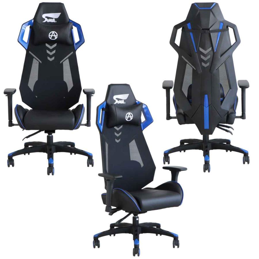 東馬（Tohma） ゲーミングチェア 疲れにくい メッシュ 座面高43〜50cm