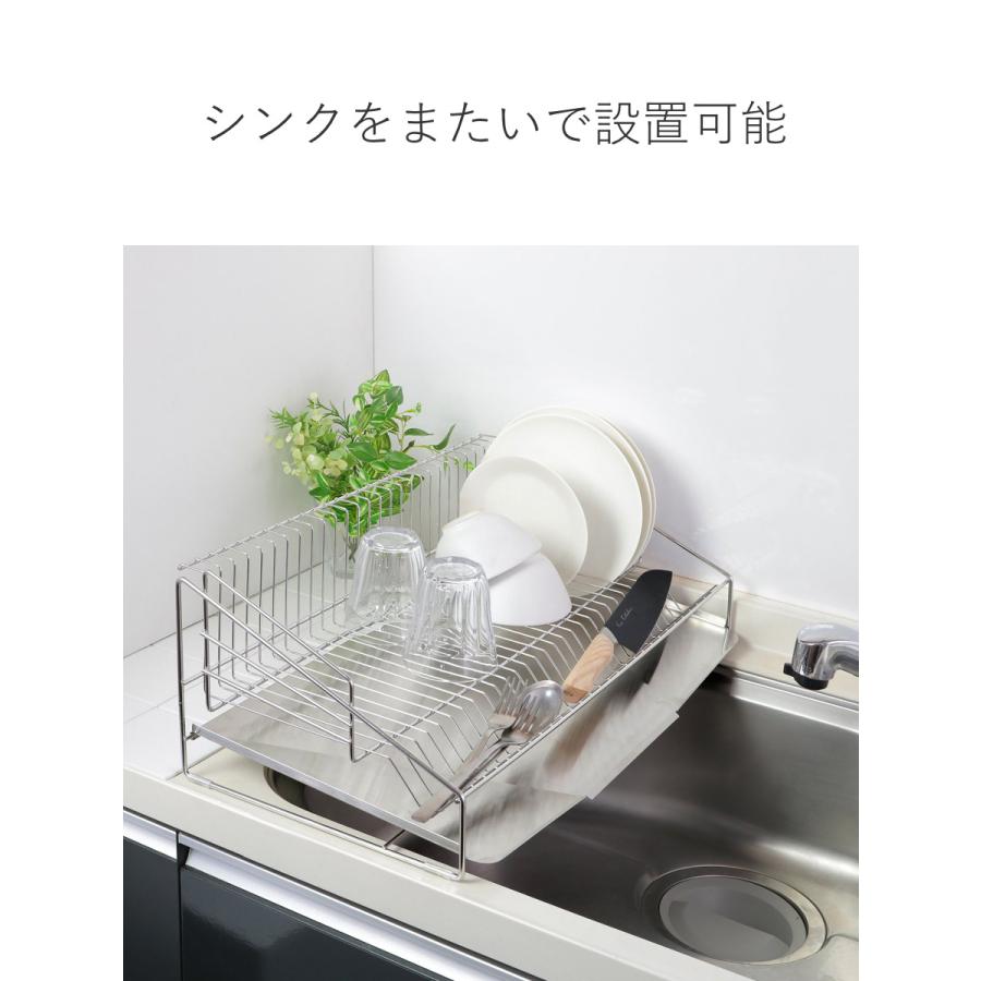 ヨシカワ 特典付き 水切りラック 収納上手な水切りラック ヨシカワ 特典付き 水切りラック 収納上手な水切りラック