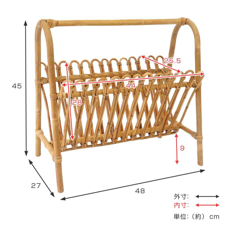 ユグラ マガジンラック ラタン （ マガジンスタンド マガジン収納 皮付きラタン 本 雑誌 収納 スリッパラック 天然素材 アジアン雑貨 ハンドメイド 籐 ）｜colorfulbox｜02