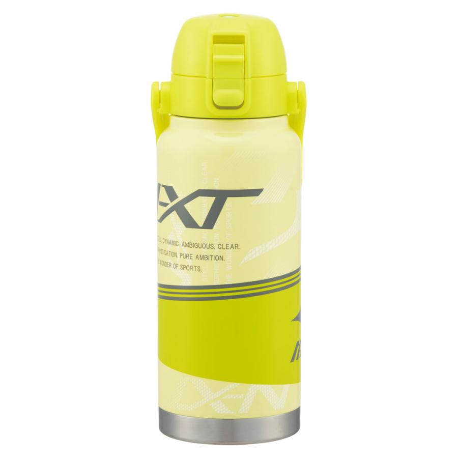 イエロー ステンレス水筒 ハンドル付き スケーター 水筒 800ml ハンドル付ダイレクトボトル 保冷専用