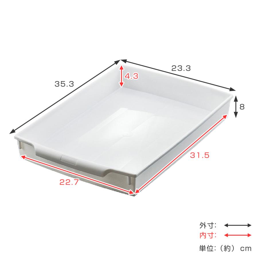 書類トレー ユースフル A4トレー 6個入り ホワイト （ 書類ケース 収納 ケース 書類 トレー トレイ レターケース 日本製 卓上 取っ手付き ファイルケース ）｜colorfulbox｜02