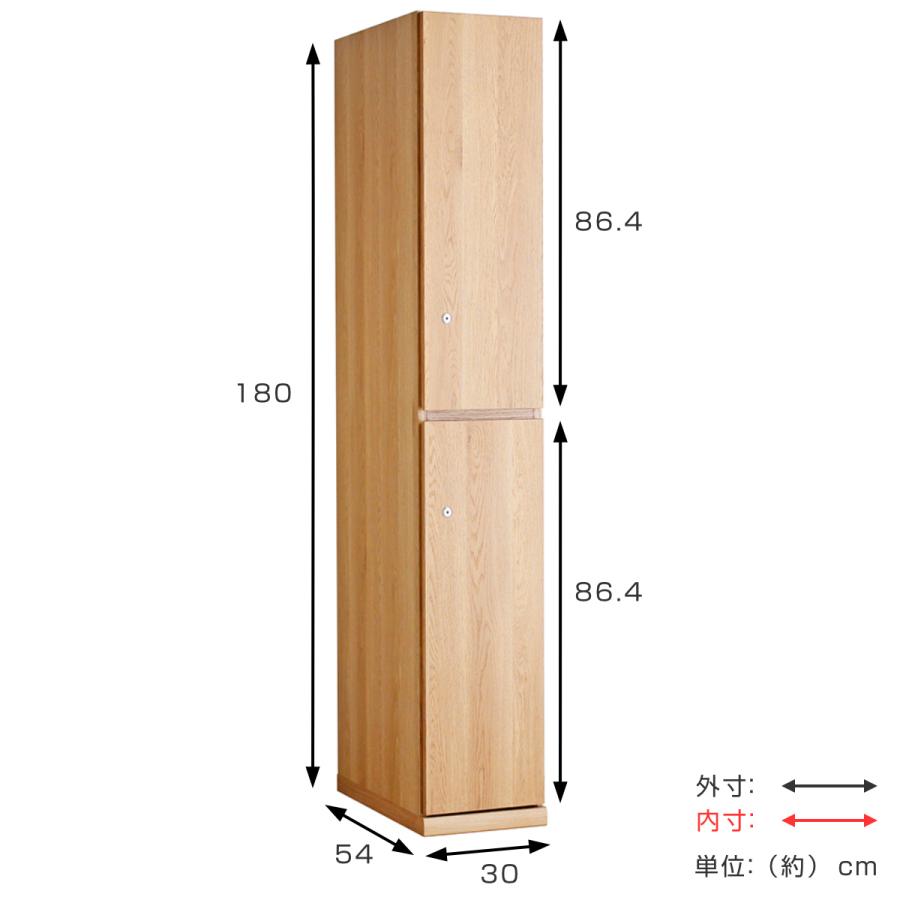 木製収納ロッカー 12個の扉付き　鍵付き 木製収納ロッカー 12個の扉付き 鍵付き