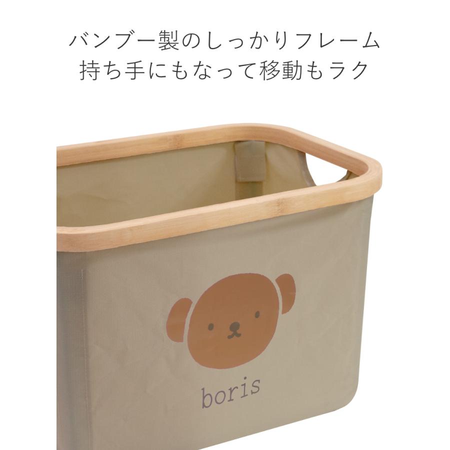 オカトー バスケット バンブーバスケット ミッフィー おもちゃ入れ
