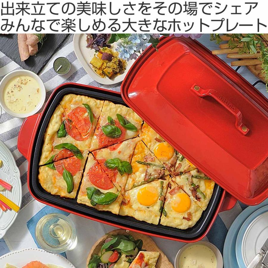 BRUNO ホットプレート グランデサイズ たこ焼きプレート付き 蓋付き ( ブルーノ グランデ 平面プレート たこ焼きプレート おしゃれ ) : 438932 : お弁当グッズのカラフルボックス - 通販 - Yahoo!ショッピング BRUNO ホットプレート グランデサイズ たこ焼きプレート付き 蓋付き ( ブルーノ グランデ 平面プレート たこ焼きプレート おしゃれ ) : 438932 : お弁当グッズのカラフルボックス - 通販 - Yahoo!ショッピング
