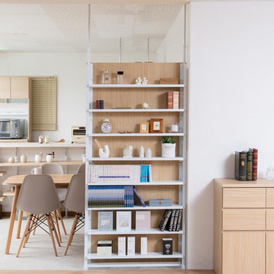 本棚 突っ張り 幅90cm 8段 パーテーション 間仕切り マリンナチュラル