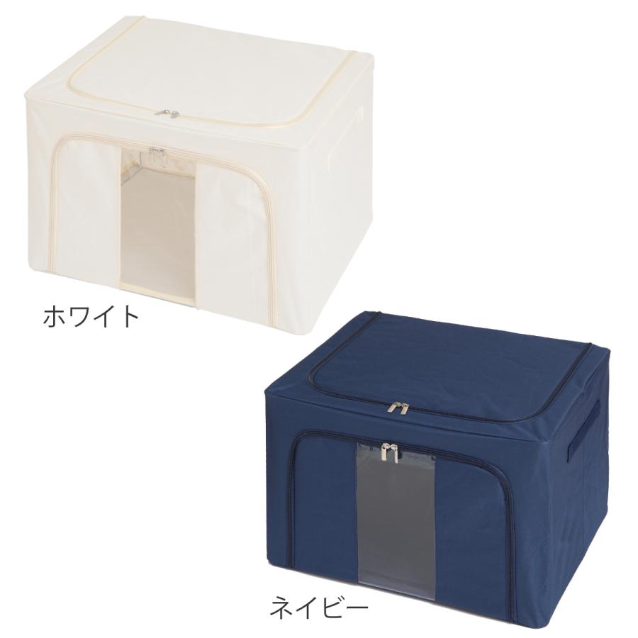 収納ボックス 窓付きマルチ収納ボックス 幅50×奥行41×高さ33cm 収納ボックス 窓付きマルチ収納ボックス 幅50×奥行41×高さ33cm