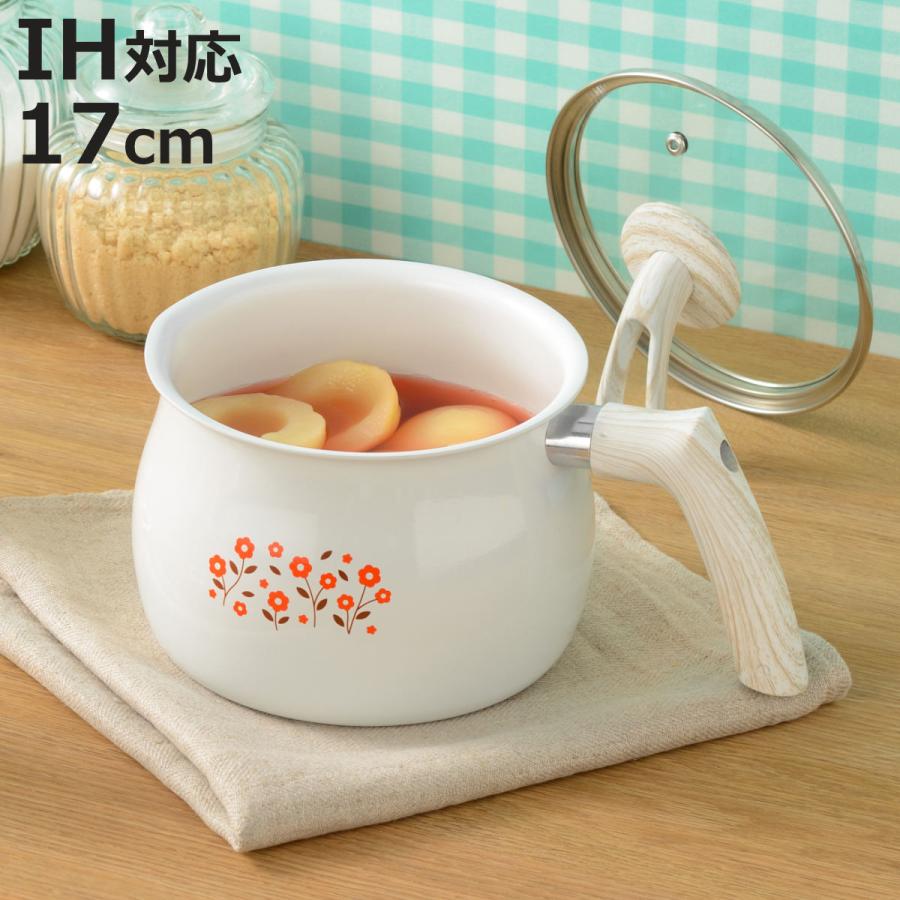 和平フレイズ マルチポット 17cm IH対応 レトル （ ガス火対応