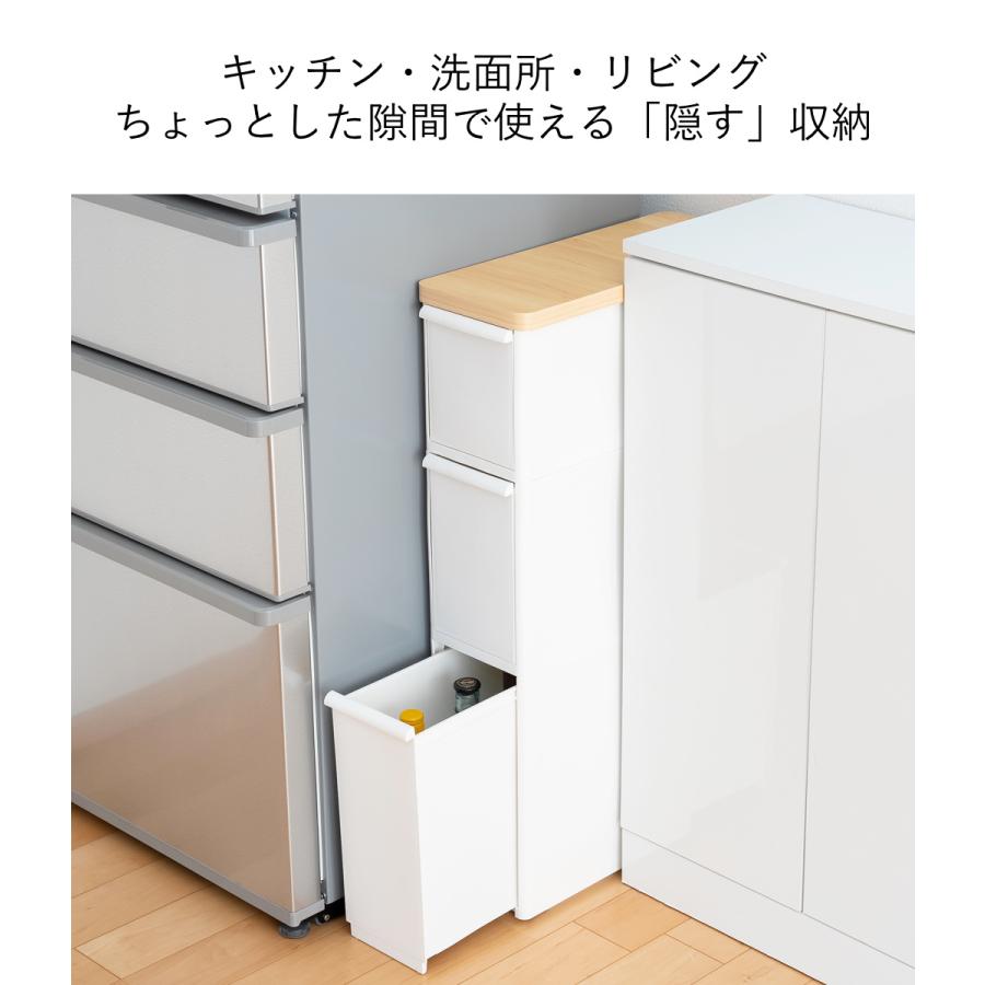 【スピード発送】木製スリムキッチン収納耐熱タイル コマ付き 楽天市場】like-it キッチン ストッカー 耐熱木天板ストッカー