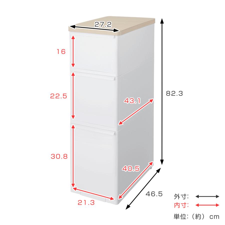 キッチンストッカー スリムストレージ 耐熱木天板ストッカー ワイド 幅27.2cm 3段 MS-111DLWT （ スリム 天板付き ストッカー スリムストッカー 隙間収納 ）｜colorfulbox｜04