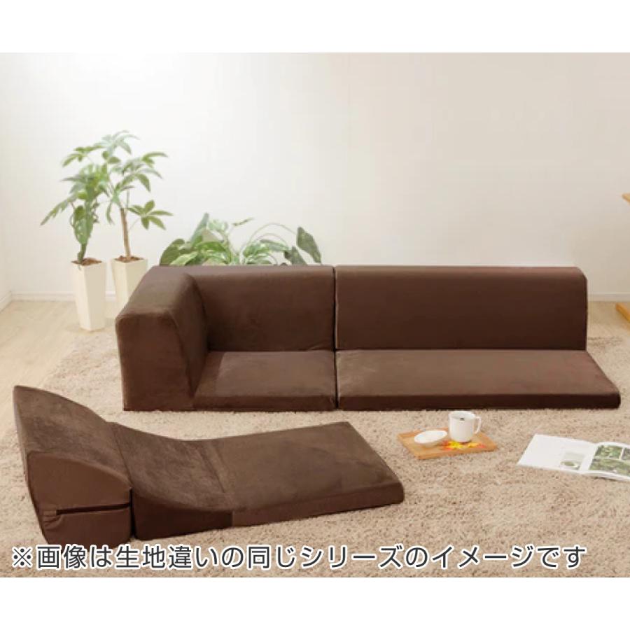 セルタン ソファ ローソファ コーナーソファー3点セット PVC生地